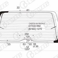 Деталь xyg caddy04rwhx