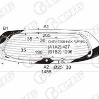 Деталь xyg chevt300hbkrwhx