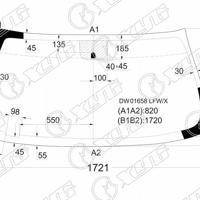 xyg dw01658lfwx