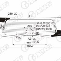 Деталь xyg qx5611rwhx