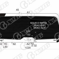 xyg sg505drwhx