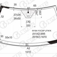 xyg w164yvcsplfwx