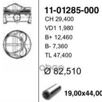 Деталь yenmak 3104343025