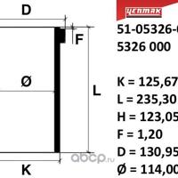 Деталь yenmak 5105326000