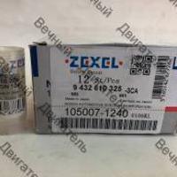 zexel 1050071240