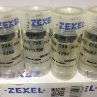 zexel 1050071290