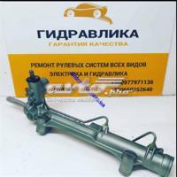 zf parts 7852974338