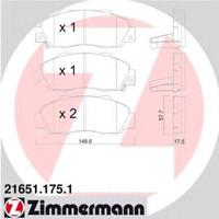 Деталь zimmermann 216511751