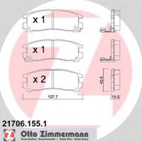 Деталь zimmermann 217061551