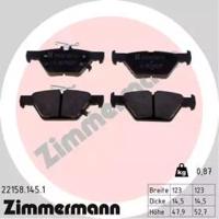 Деталь zimmermann 221581451