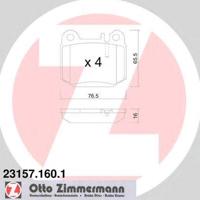 Деталь zimmermann 231571601