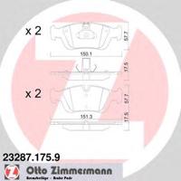 Деталь zimmermann 232871759