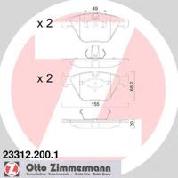 Деталь zimmermann 233122001