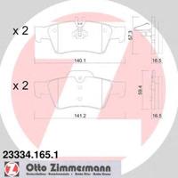 Деталь zimmermann 233341651