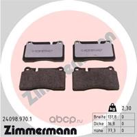 Деталь zimmermann 240989701