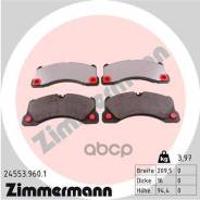 zimmermann 245539601