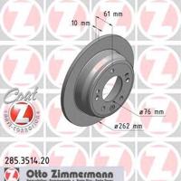 Деталь zimmermann 285351420