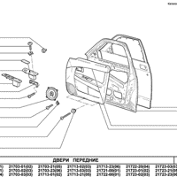 автоваз 21010810913700