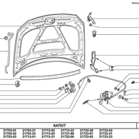 автоваз 21708407011
