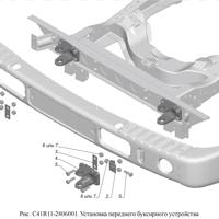 газ 1312