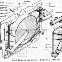 газ 330211303010