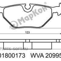 маркон 01800173