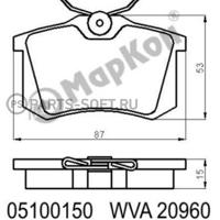 маркон 05100150