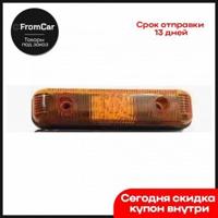 техавтосвет 8200